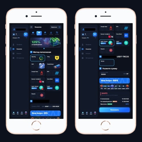 Личный кабинет