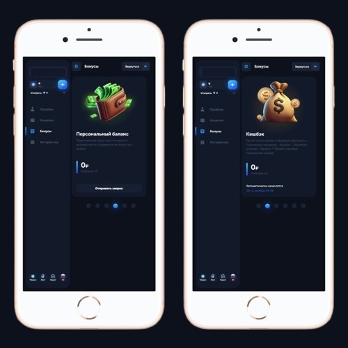 Профиль игрока