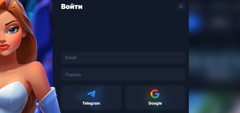 Процесс авторизации в Личном кабинете