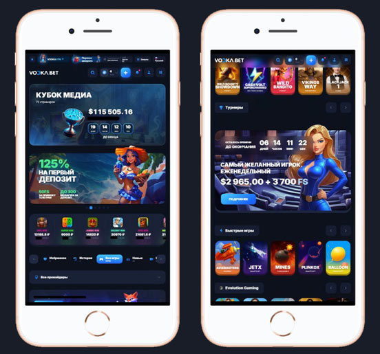 Главная страница