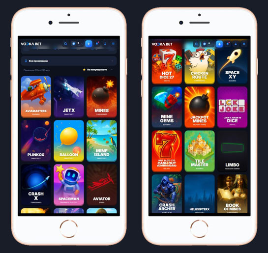 Каталог развлечений