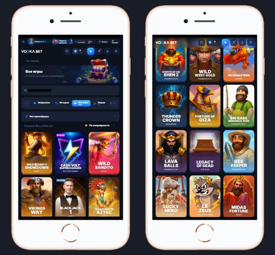 Лобби казино